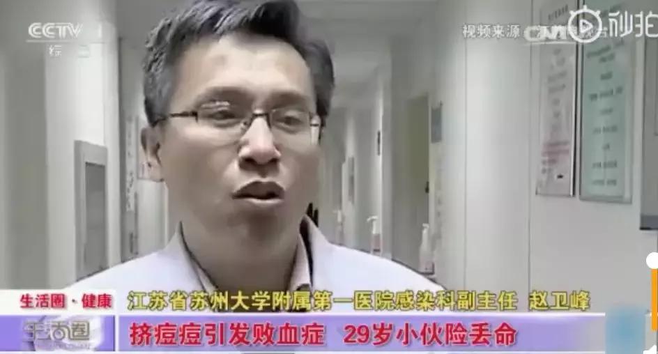 我这手怎么就这么贱呢表情包,手好贱