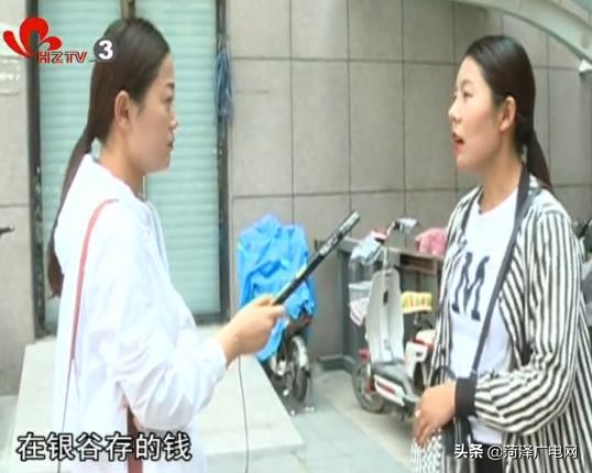 鐞嗚储璧勪骇鎬庝箞鍙栧嚭,杩涢樁鐞嗚储鎬庝箞鍙栧嚭