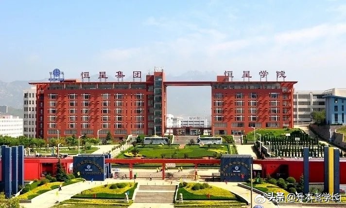 山东2022医学影像专升本招生院校,山东2022年专升本招生院校有哪些