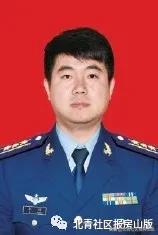 北京劳动人民文化宫光荣榜,北京101光荣榜