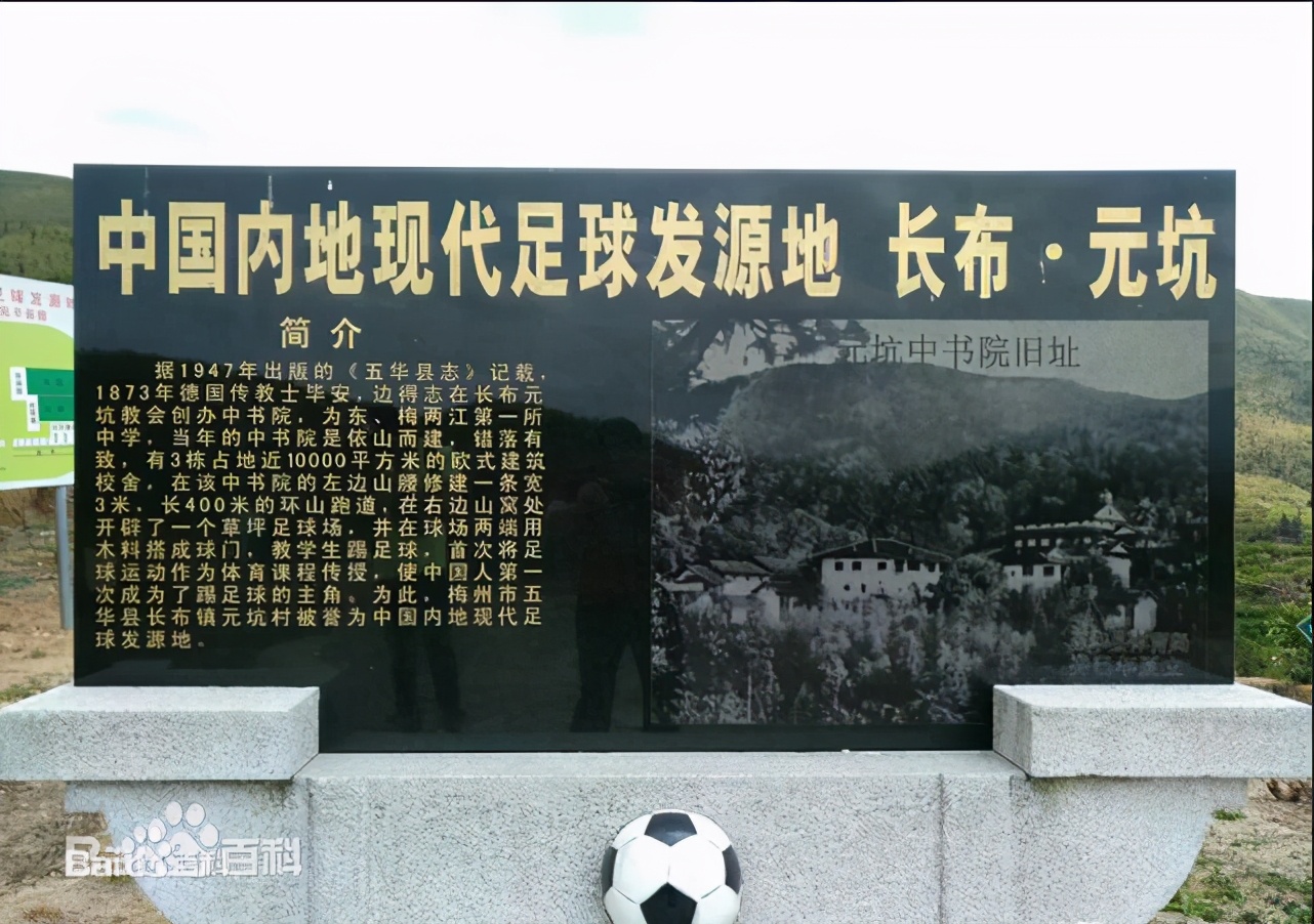 梅州全市亿元项目重点2023年,梅州市十四五重点项目计划