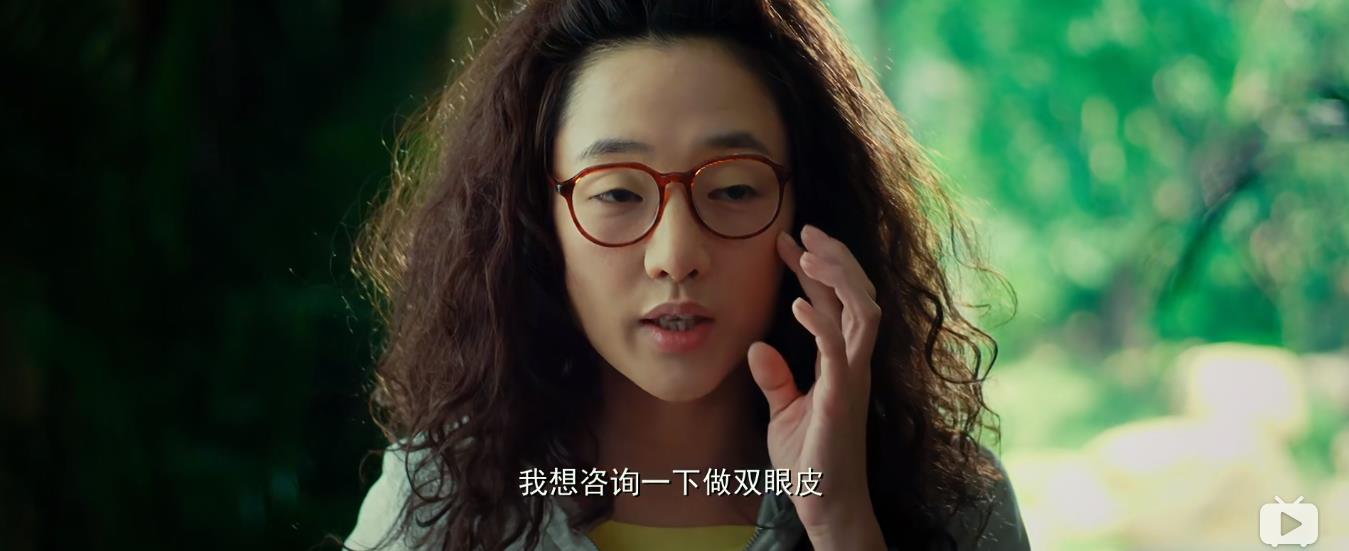 整成俏佳人以后才发现男友不喜欢人造美女，她最终能收获爱情吗？