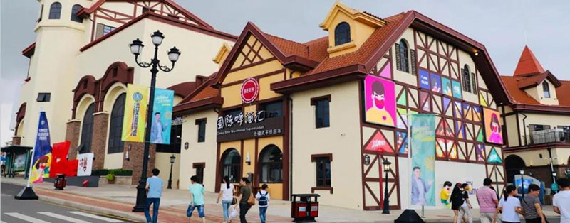 金沙滩啤酒城常态化运营，打造永不落幕的啤酒节