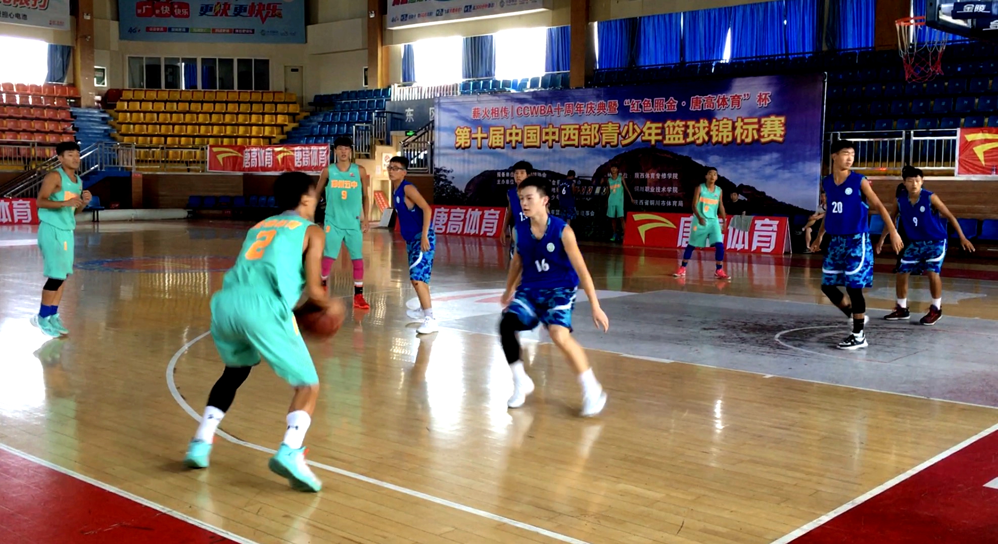 许昌市第三高级中学2020年招生简章