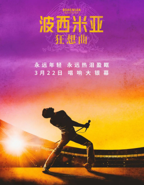 2020豆瓣评分9分以上的电影,十部无差评高分电影