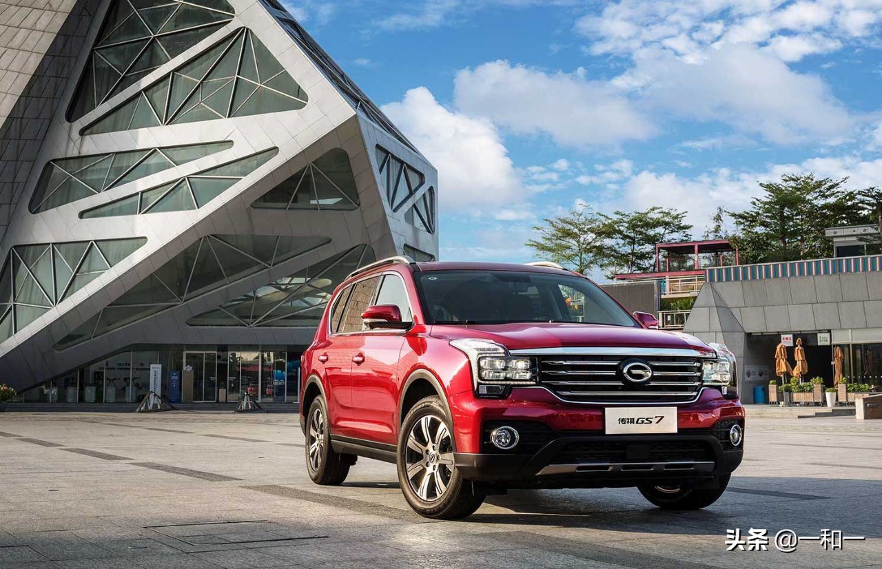 大空间高品质之选实拍,日系七座家用大空间