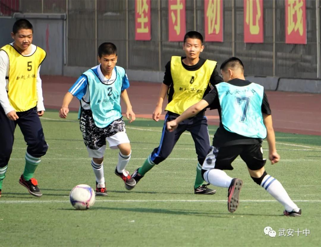 奔跑吧少年田径邀请赛,奔跑吧少年我校田径运动会开幕