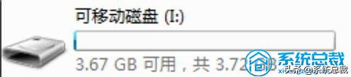 u盘一插到电脑提示格式化怎么办,u盘插到电脑一直提示格式化