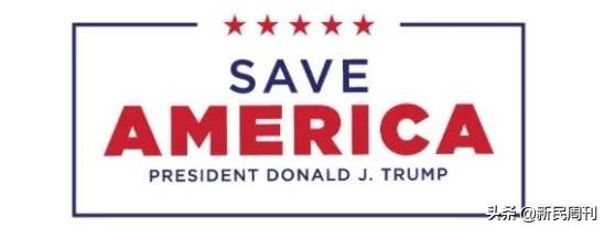 特朗普将用自有平台回归社交媒体,特朗普现身自创社交平台