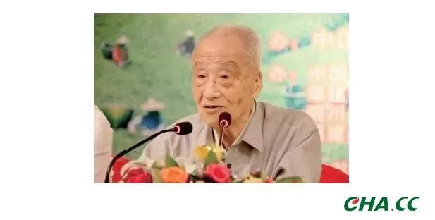 在世的中国茶界十大泰斗,中国现代十大茶叶专家