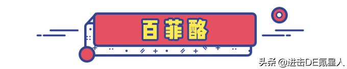 这10款小众纯牛奶，国货之光，我赌100包辣条，第一款你就没喝过