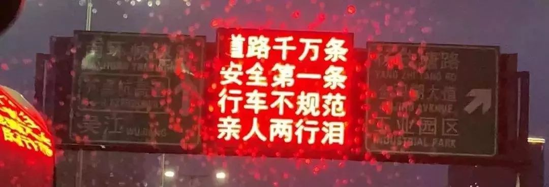 【*局骗**】我在探探上24小时内遇到的25个*子骗**