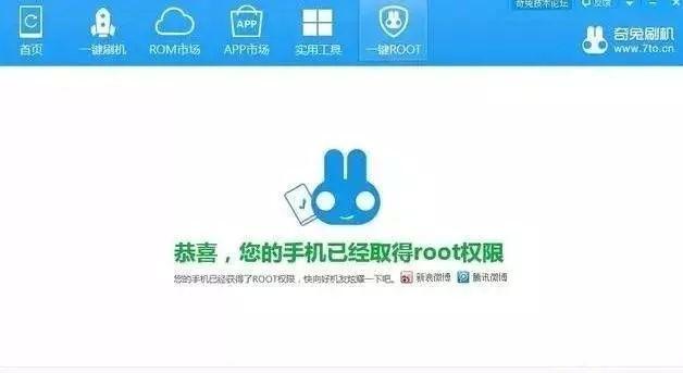 手机系统软件怎么就删除不掉,手机自带软件怎么能彻底卸载