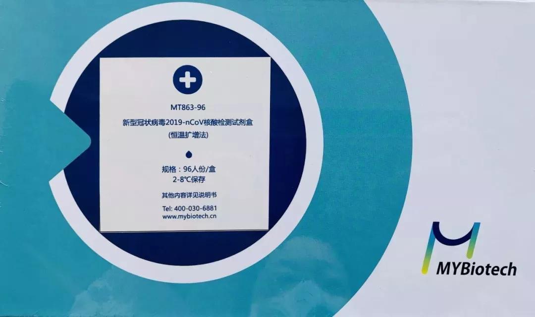 陕西各高校疫情,陕西高校为疫情捐款