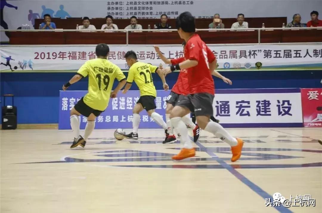 酣畅淋漓的足球赛,酣畅淋漓比赛