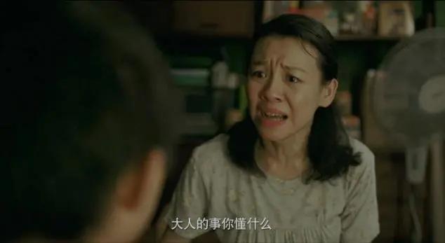 不是谁都可以做父母,孩子与父母沟通技巧和方法心理学