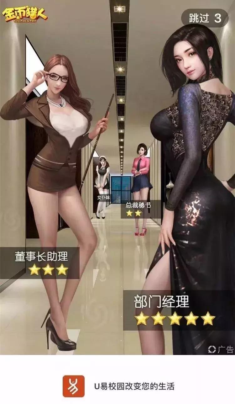 校园app乱象怎么解决,学校让安装各种app合理吗