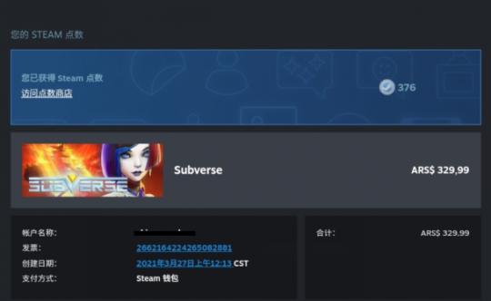 马头社steam游戏,steam马头社游戏