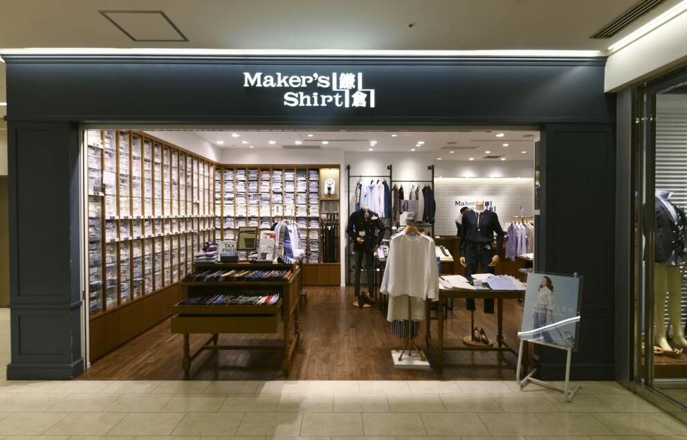 日本shopping必买店,日本秋叶原周边有什么商场