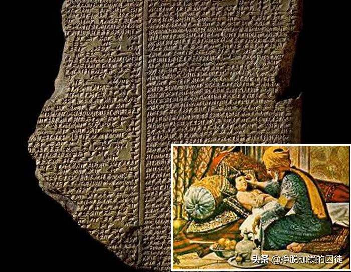 西方国家古代没有中药怎么治病,古代人生病都吃什么药