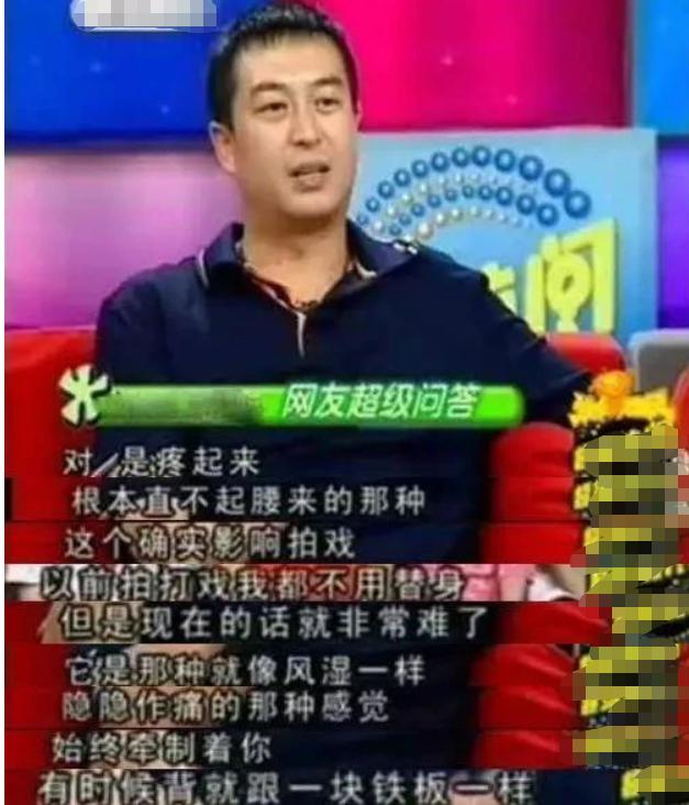 有钱也治不好病的10位明星,有钱也治不好病的四位明星