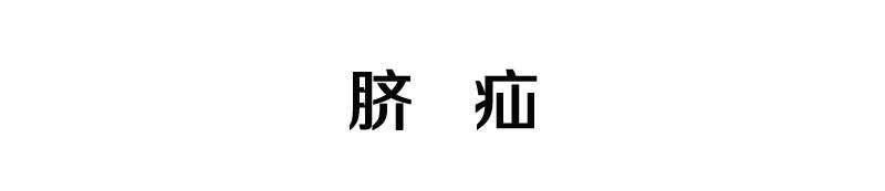 宝宝肚脐鼓起一个大包,宝宝肚脐鼓包