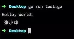 给产品经理讲技术电子书,给产品讲技术