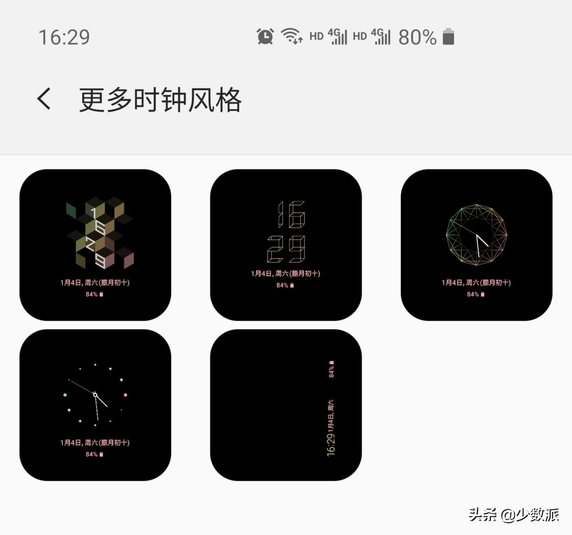 三星有必要升级到oneui4.0吗,三星手机系统有必要升级oneui2吗