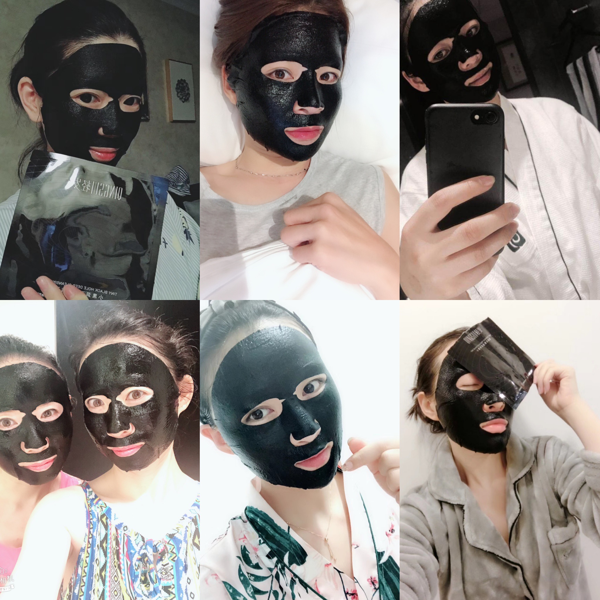 轻岁面膜,日本纪州备长炭面膜