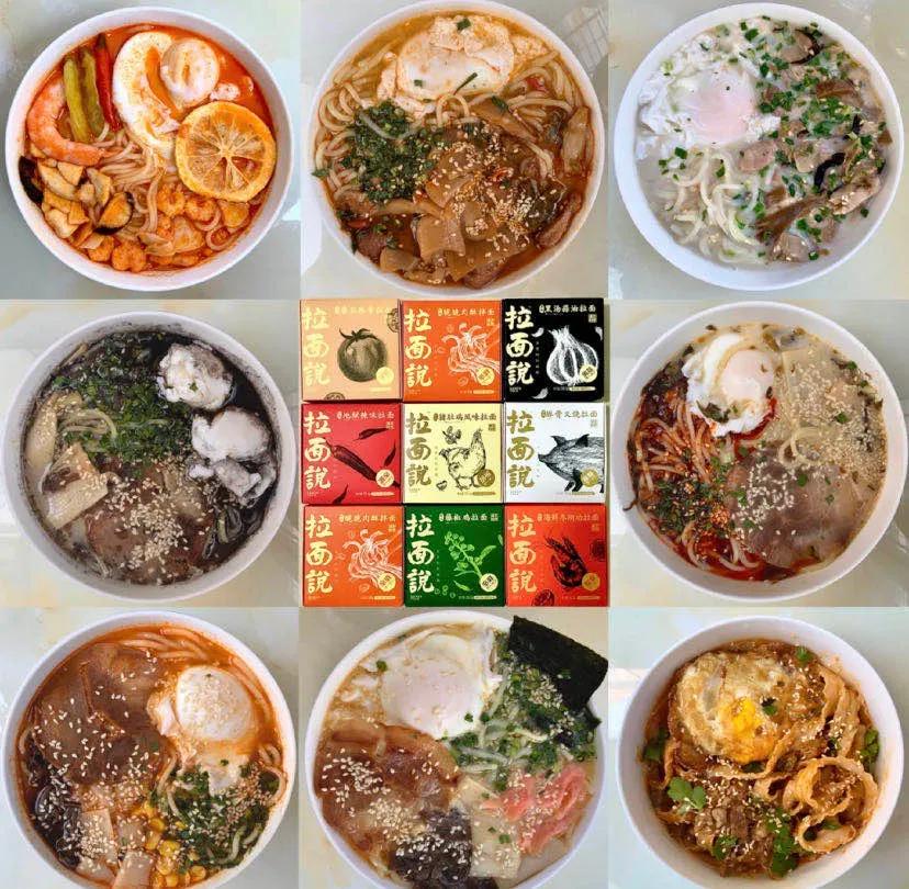 哈尔滨便利店鲜食,哈尔滨便利店食品