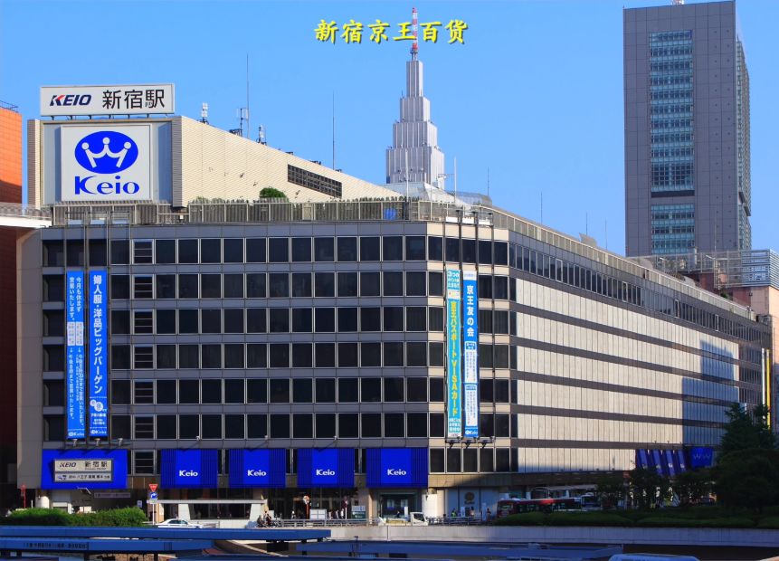 日本旅游详细攻略,日本旅游攻略初次去关西