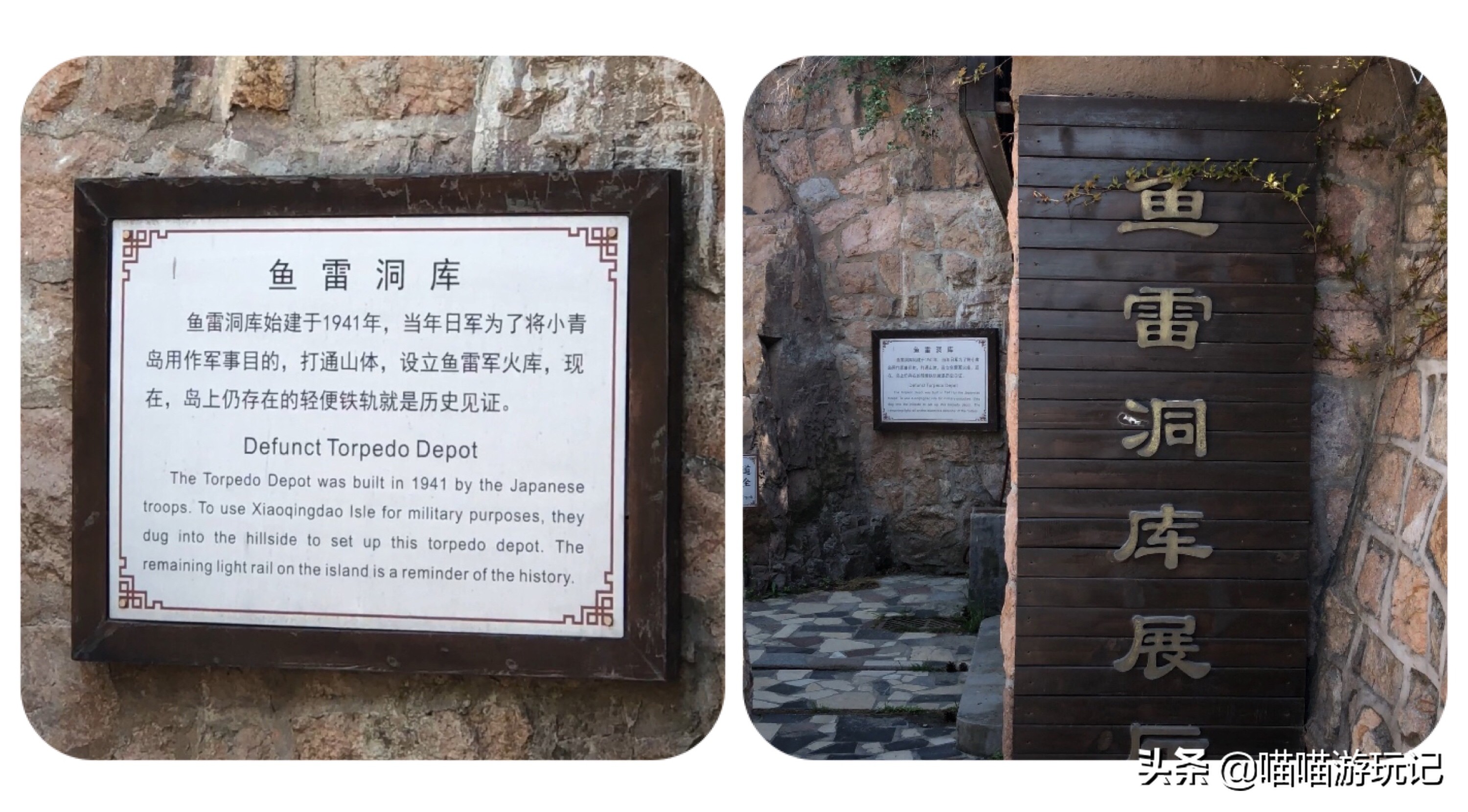 小青岛公园门票多少钱,青岛公园8块5