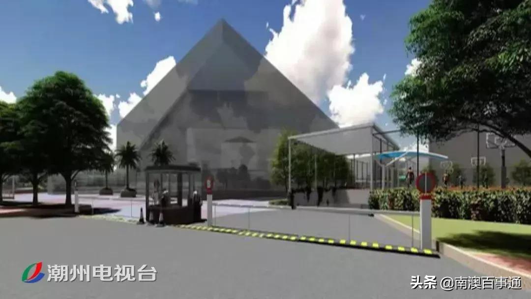 潮州市体育场,潮州建体育馆