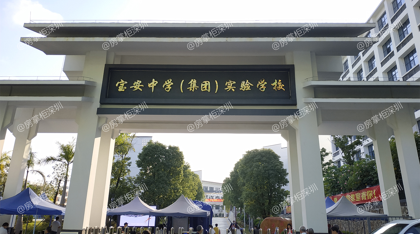 香蜜湖半山豪宅188平,香蜜湖半山四大豪宅