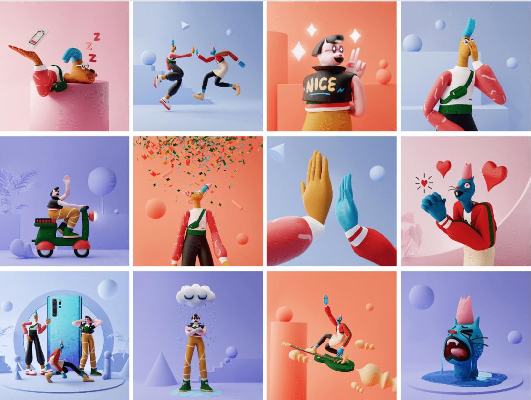 免费分享3d案例,全球3d裸眼素材