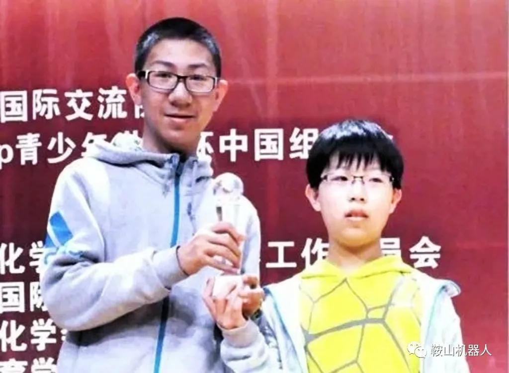 我爱机器人,我爱机器人读后感