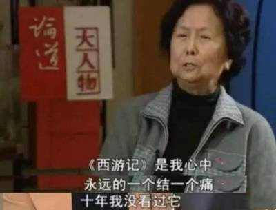 86版西游记总导演杨洁遗体追悼会,西游记导演杨洁给六小龄童示范
