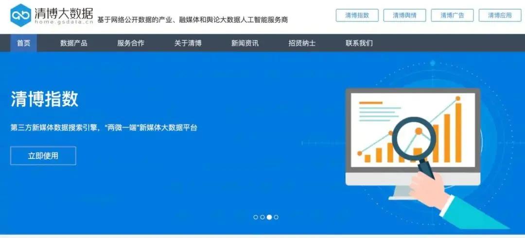 文案人必看的知识,公认十大最好看文案网站