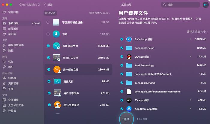 macbook看硬盘空间,macbook装系统硬盘空间不够