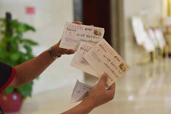 天津市残运会,备战第九届残运会