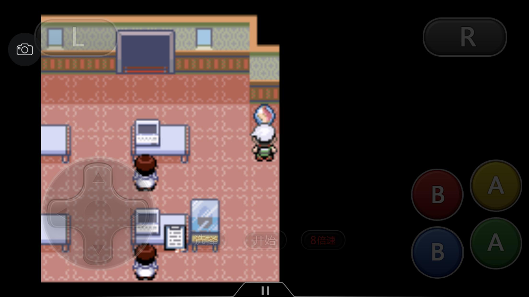 究极绿宝石5.3如何才算完成一周目,口袋妖怪之究极绿宝石5攻略