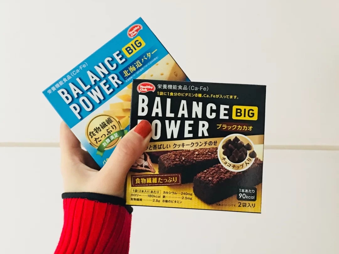 解馋不发胖的15种零食低热量,超耐吃的减脂零食