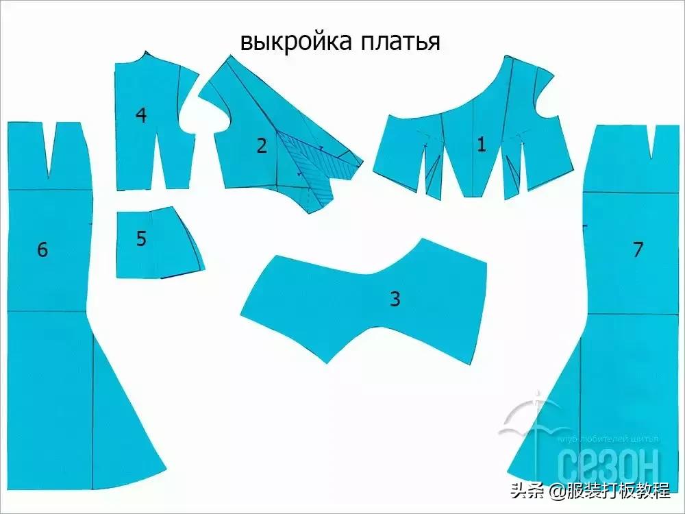 时尚连衣裙的裁剪制作视频,蝴蝶结连衣裙设计图