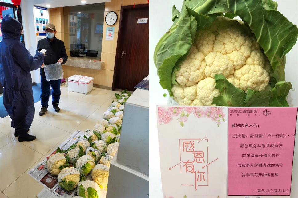 疫情期间，这家物业超纲答题获业主盛赞