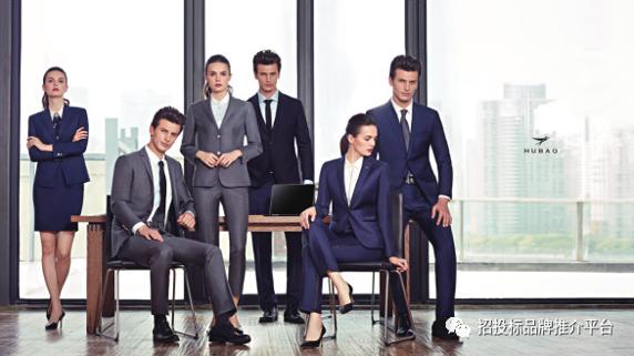 中国职业装十强品牌评选活动,中国职业装十大名牌