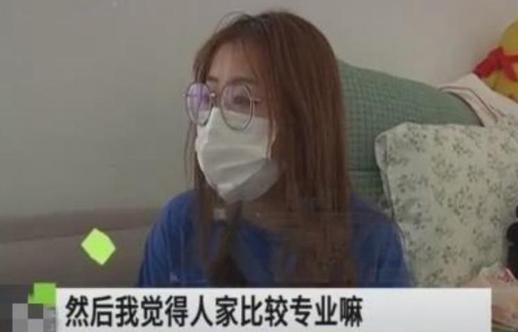 濂冲瓙涔版埧鍗撮伃涓粙娆洪獥浜嬩欢,濮戝閫氳繃涓粙鐪嬫埧