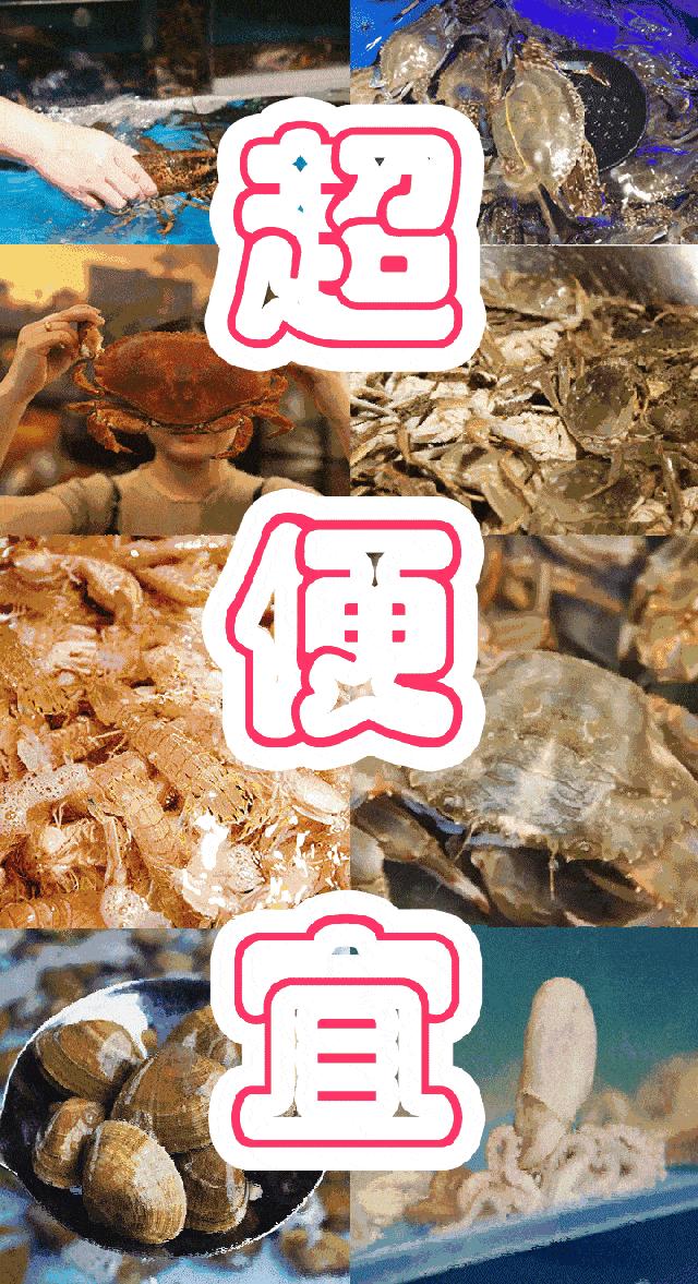 阳光沙滩海浪去玩水,天气热了到海边走走