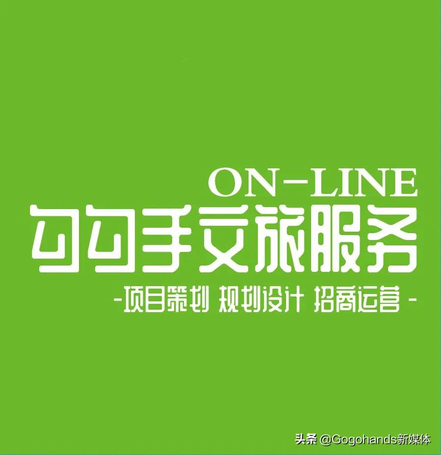 屋面商业：首尔.城市弹球机主题公园