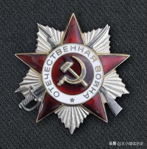 杀害卓娅的德军部队下场,杀害卓娅的德军332步兵团最后结果