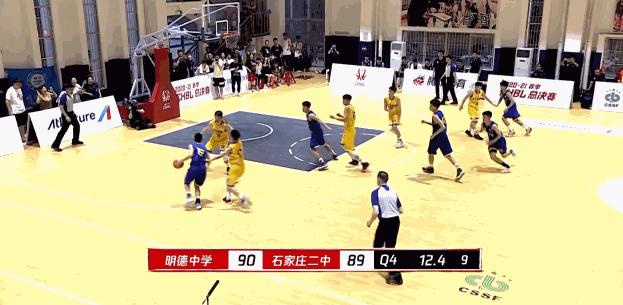 三分绝杀反绝杀中国野球,0.8秒绝杀反绝杀高中生